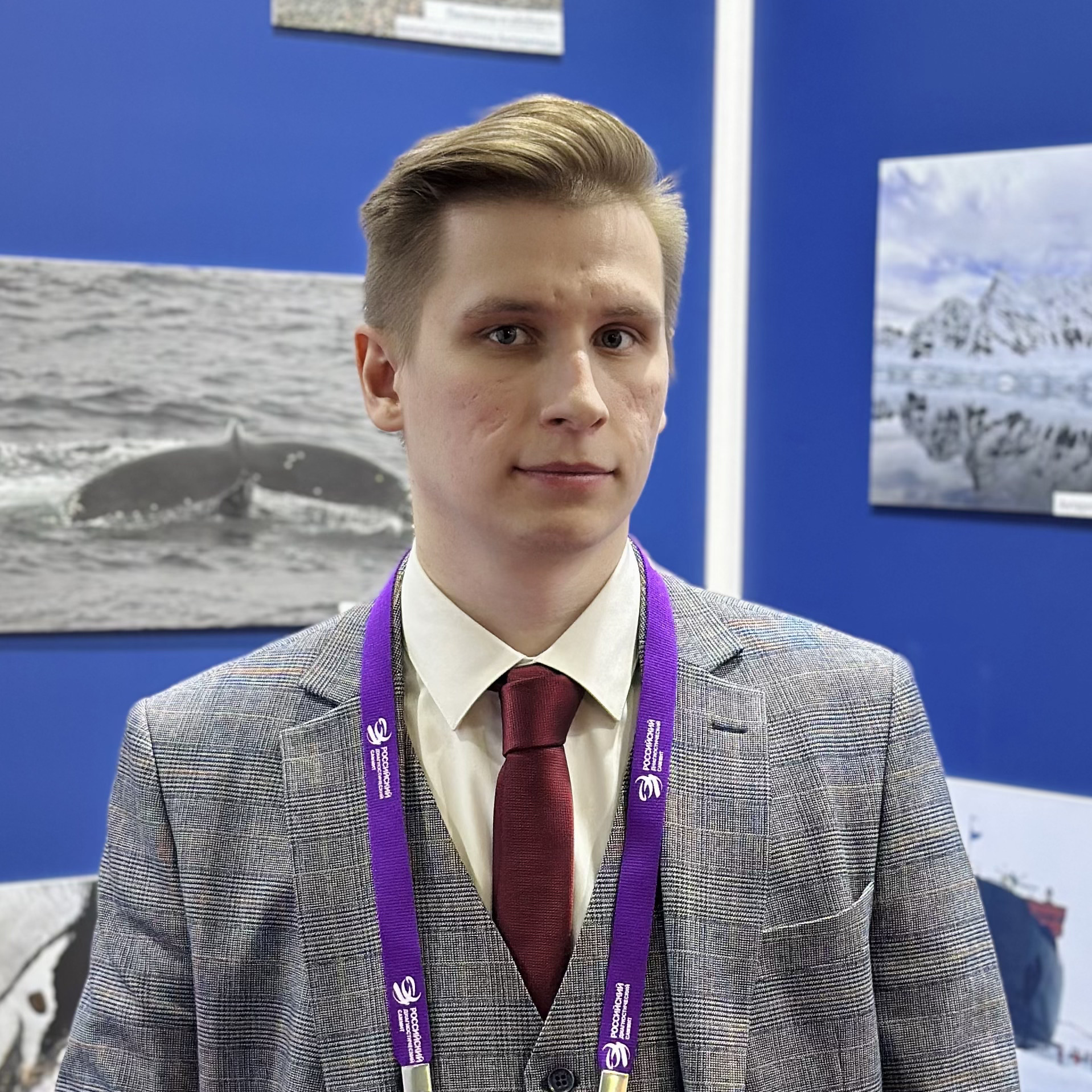 Гольцев Иван Михайлович